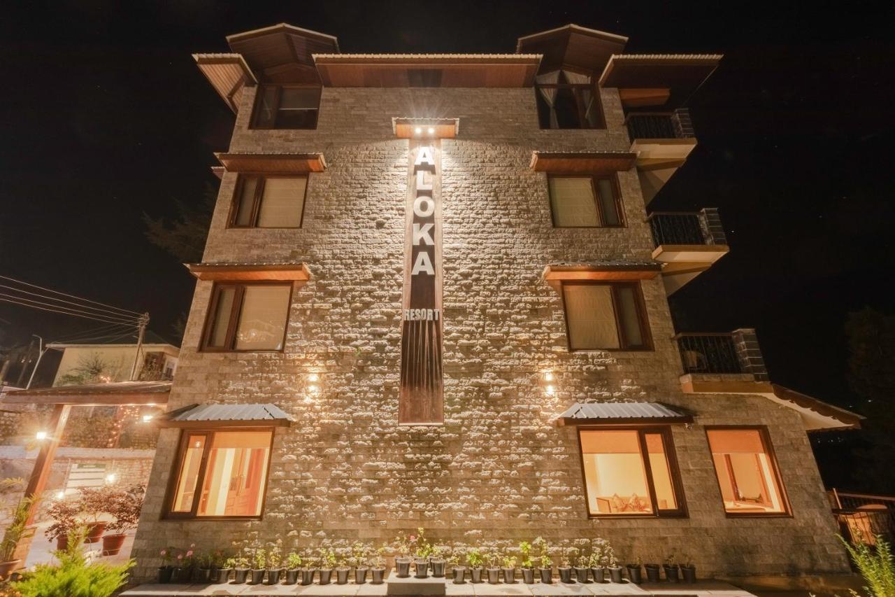 Aloka Resort Маналі Екстер'єр фото